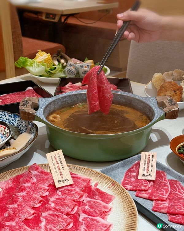 牛気泰國主題涮涮鍋！😋 泰式船麵湯底必試！🍜