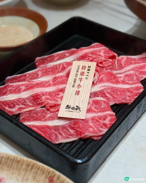 牛気泰國主題涮涮鍋！😋 泰式船麵湯底必試！🍜