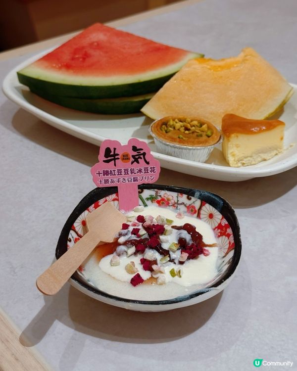 牛気泰國主題涮涮鍋！😋 泰式船麵湯底必試！🍜