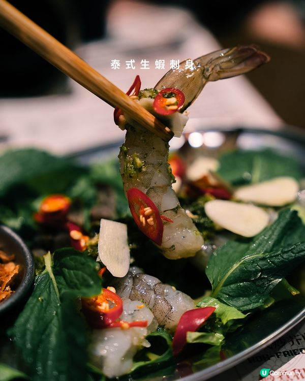 泰菜新蒲點！尖咀排長龍🤤🦐🌶️