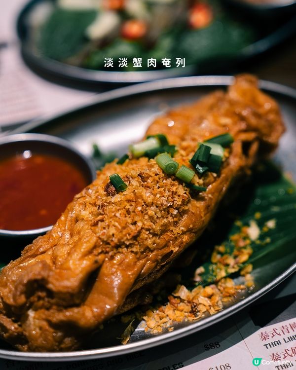 泰菜新蒲點！尖咀排長龍🤤🦐🌶️