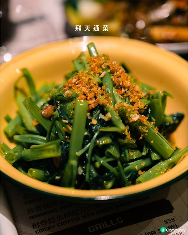 泰菜新蒲點！尖咀排長龍🤤🦐🌶️