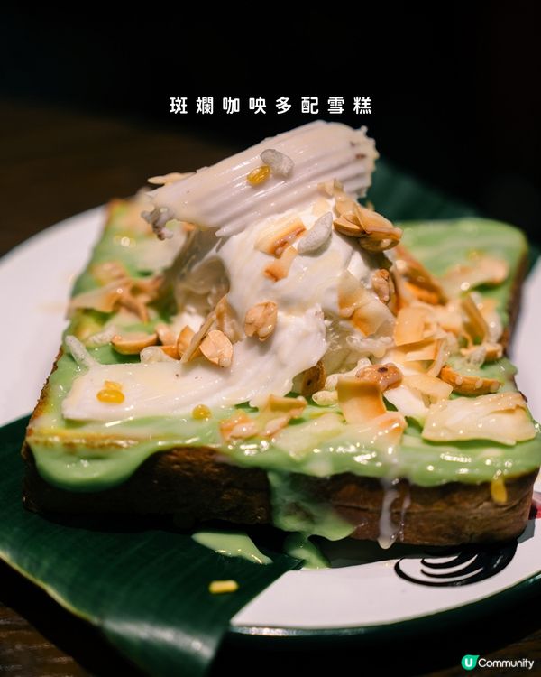 泰菜新蒲點！尖咀排長龍🤤🦐🌶️