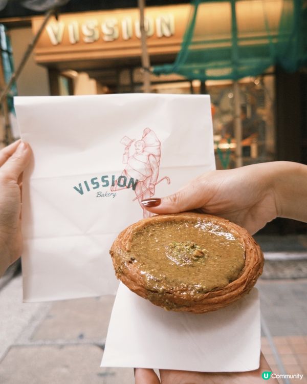 終於遇到唔使排隊嘅Vission Bakery!