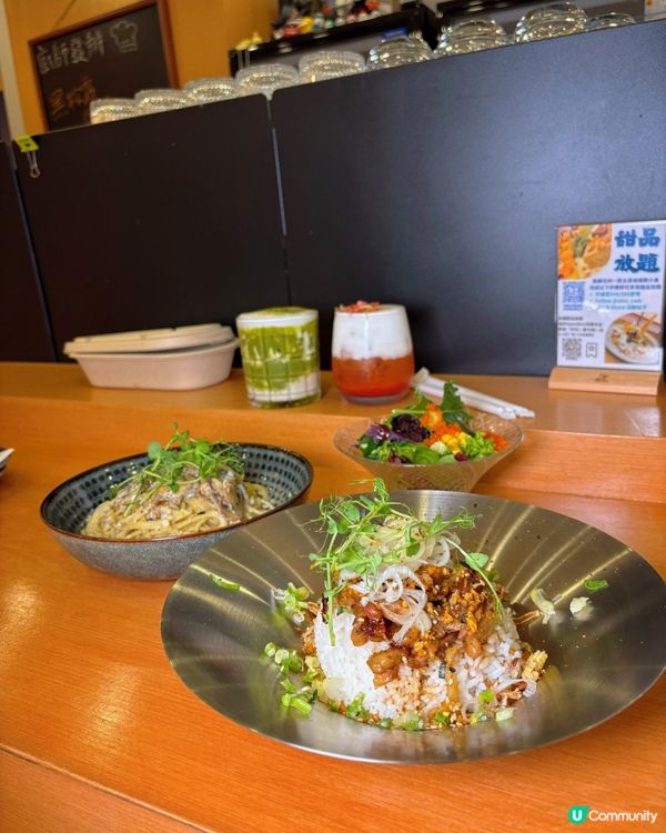 🎀銅鑼灣。隱世精緻聚會西日料理💞🎀