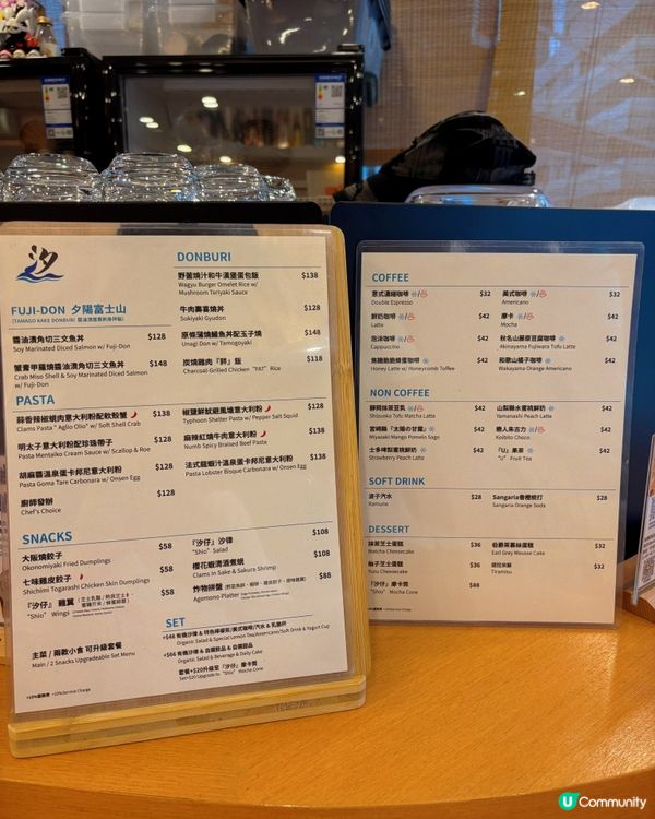 🎀銅鑼灣。隱世精緻聚會西日料理💞🎀