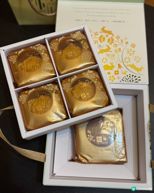 利苑月餅雙拼🤤流心奶黃及蓮蓉一次過滿足！