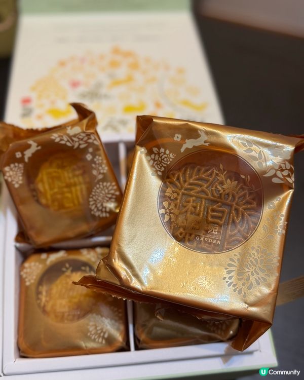 利苑月餅雙拼🤤流心奶黃及蓮蓉一次過滿足！