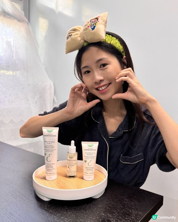 夏日聯乘！薑黃抗痘🔥1晚KO痘痘！🤩