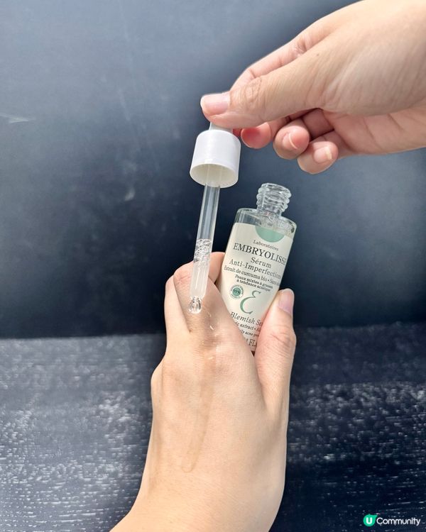 夏日聯乘！薑黃抗痘🔥1晚KO痘痘！🤩