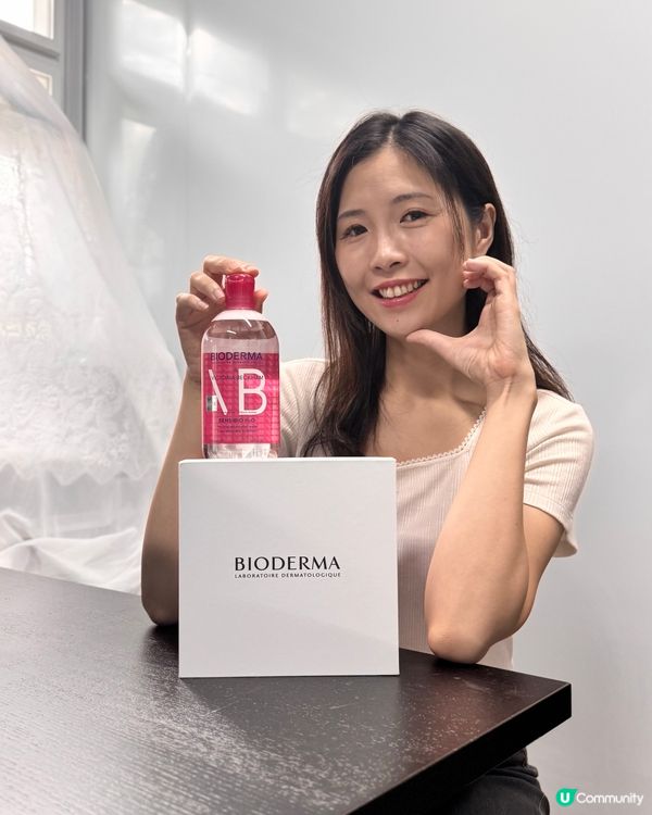 皇牌卸妝水回購！💖 30週年聯乘超靚🤩！