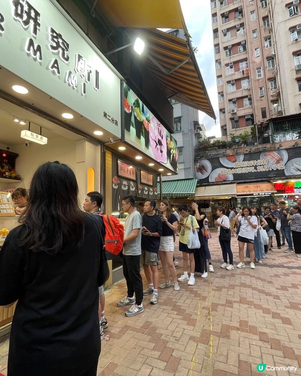 荃灣甜西施🤤芒果芋泥勁正！🥭