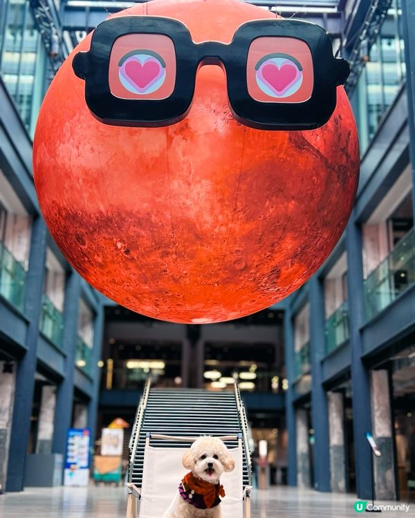 下一站「火星」南豐紗廠