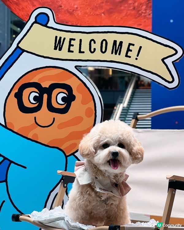 下一站「火星」南豐紗廠