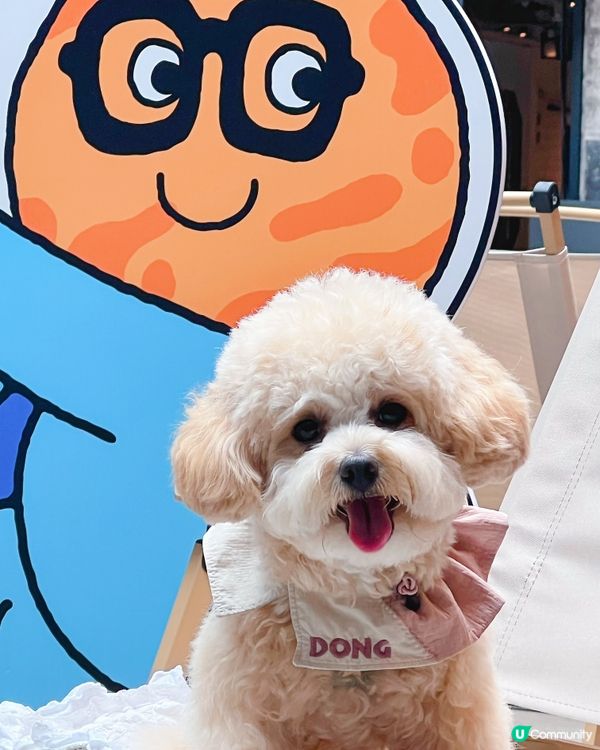 下一站「火星」南豐紗廠