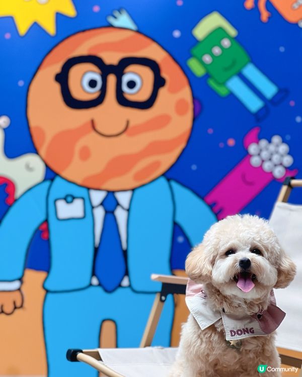 下一站「火星」南豐紗廠