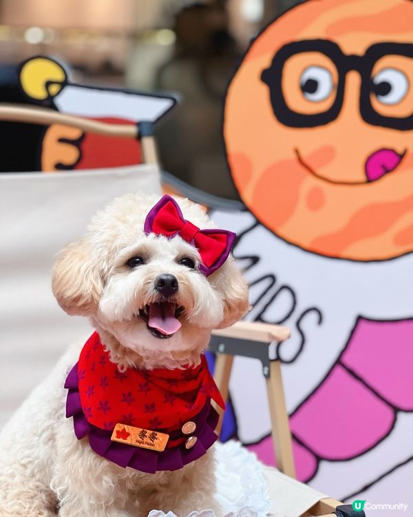 下一站「火星」南豐紗廠