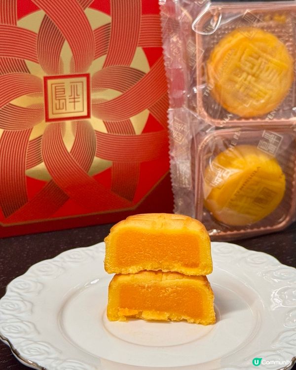 1半島奶黃月餅，40年經典！🤤 中秋必食！🌕