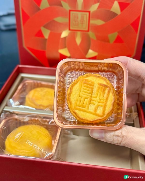 1半島奶黃月餅，40年經典！🤤 中秋必食！🌕