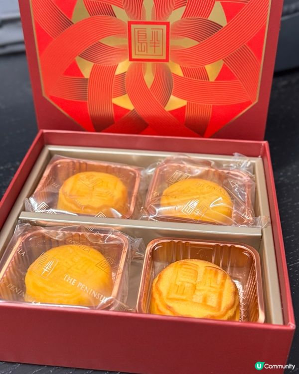 1半島奶黃月餅，40年經典！🤤 中秋必食！🌕