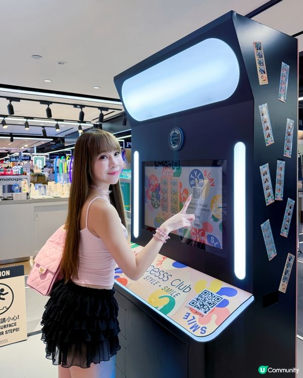 今日TGIF就去咗海港城Facesss Shopping🛍️🤗