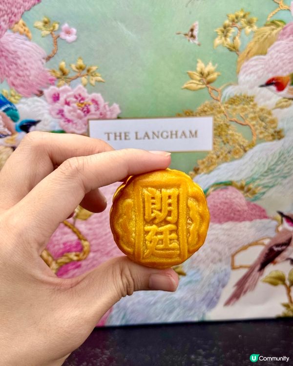 唐閣奶黃月餅開箱！🤤 經典滋味！