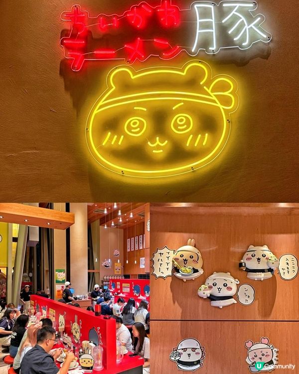 🍜 旺角Chiikawa拉麵朝聖！可愛漫畫世界瘋狂打卡📸！