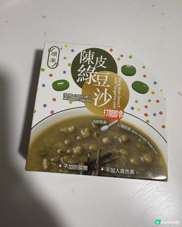 「順南」即食滋潤糖水🥣午後甜甜滋味🕐