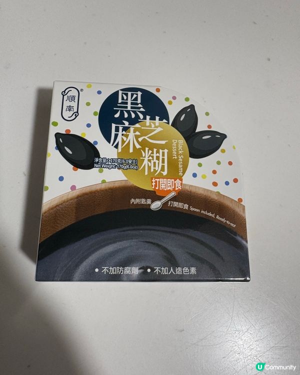 「順南」即食滋潤糖水🥣午後甜甜滋味🕐