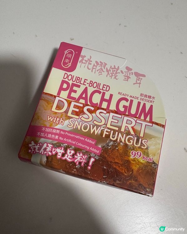 「順南」即食滋潤糖水🥣午後甜甜滋味🕐