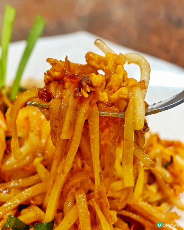 抵食💰美味😋泰菜