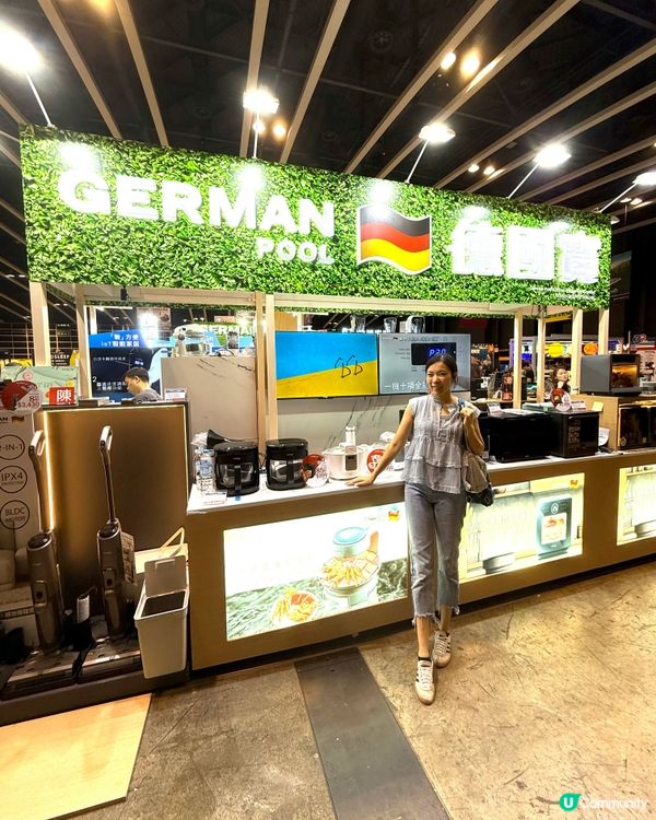 德國寶家居博覽🤩！裝修靈感爆棚！🏠