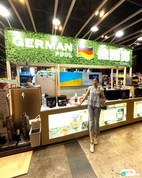 德國寶家居博覽🤩！裝修靈感爆棚！🏠