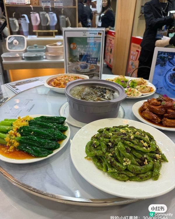 德國寶家居博覽🤩！裝修靈感爆棚！🏠