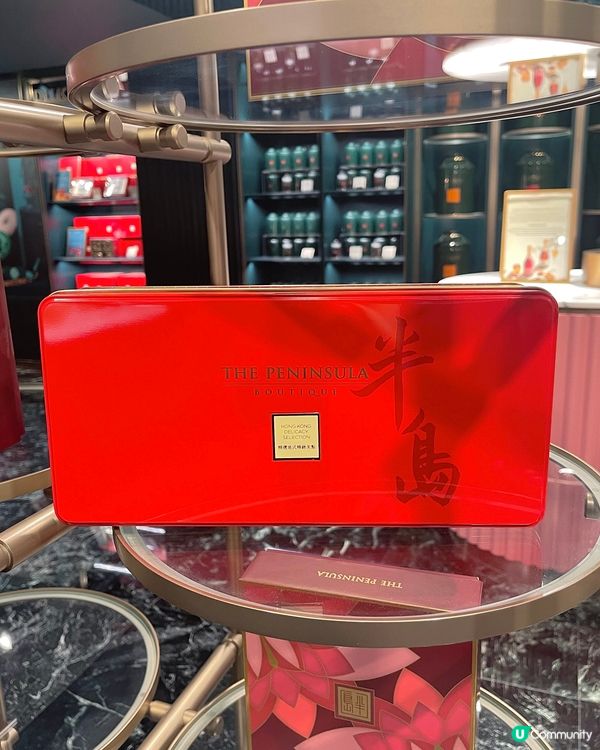 🇭🇰超可愛半島小熊曲奇禮盒🐻