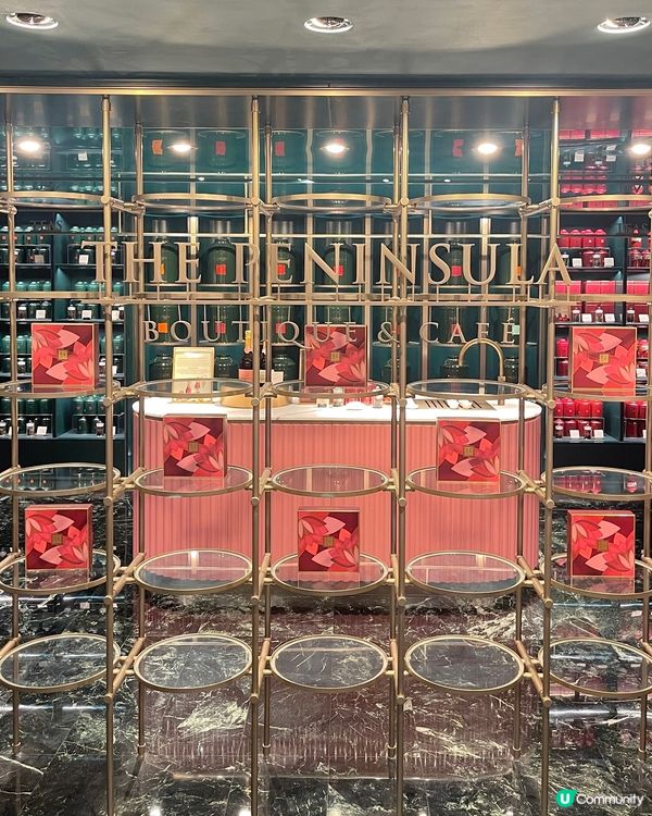 🇭🇰超可愛半島小熊曲奇禮盒🐻