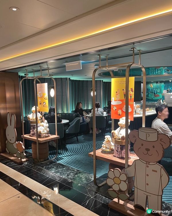 🇭🇰超可愛半島小熊曲奇禮盒🐻