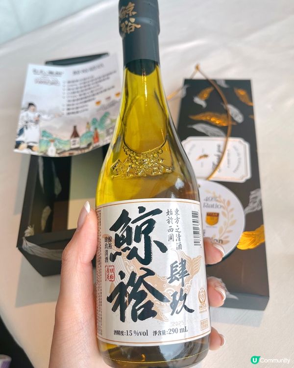 🇭🇰絕美維港景色下午茶🤍