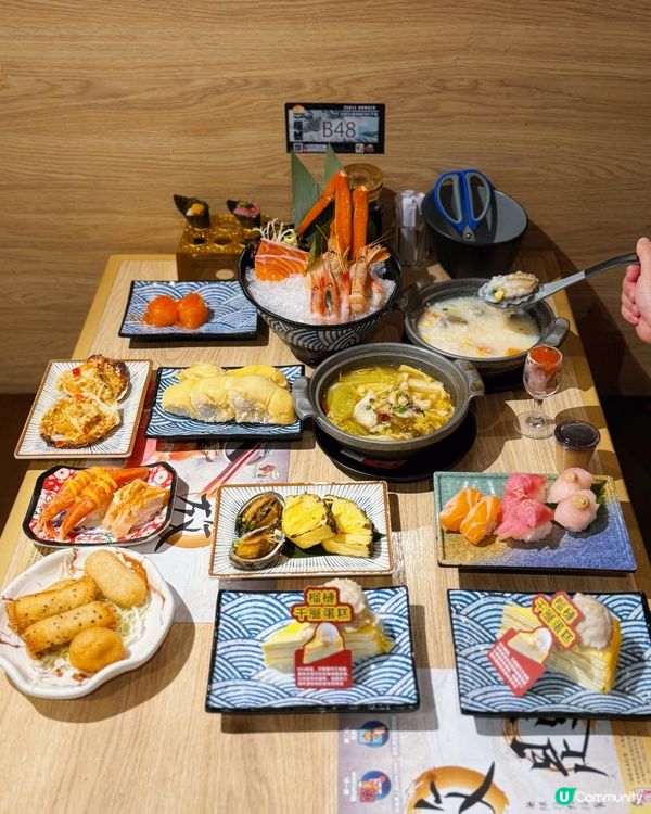 御滿屋2小時放題🤤！蟹腳刺身超正！🦀🍣任食D24榴槤💛💛