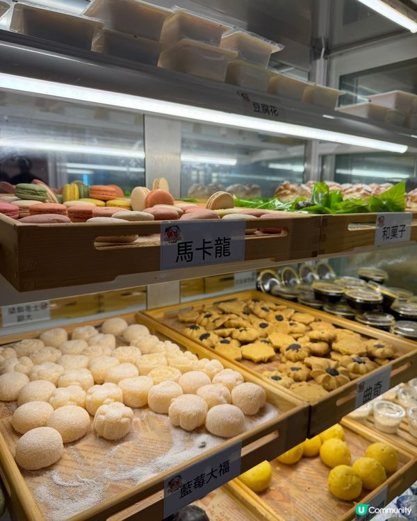 御滿屋2小時放題🤤！蟹腳刺身超正！🦀🍣任食D24榴槤💛💛