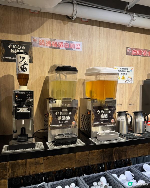 御滿屋2小時放題🤤！蟹腳刺身超正！🦀🍣任食D24榴槤💛💛