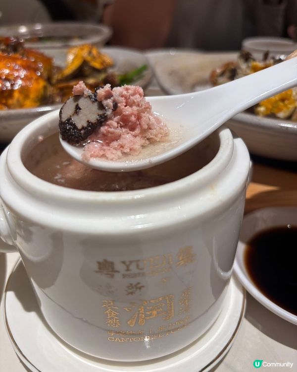 粵集大閘蟹🦀！爆膏抵食！唔試走寶！😋