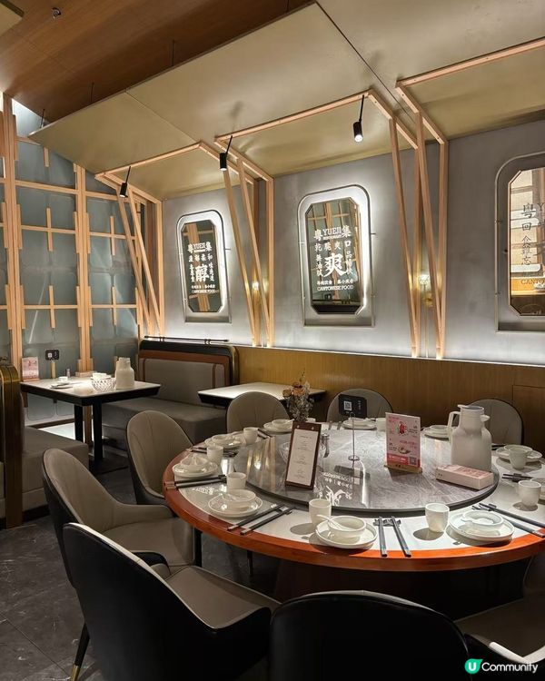 粵集大閘蟹🦀！爆膏抵食！唔試走寶！😋