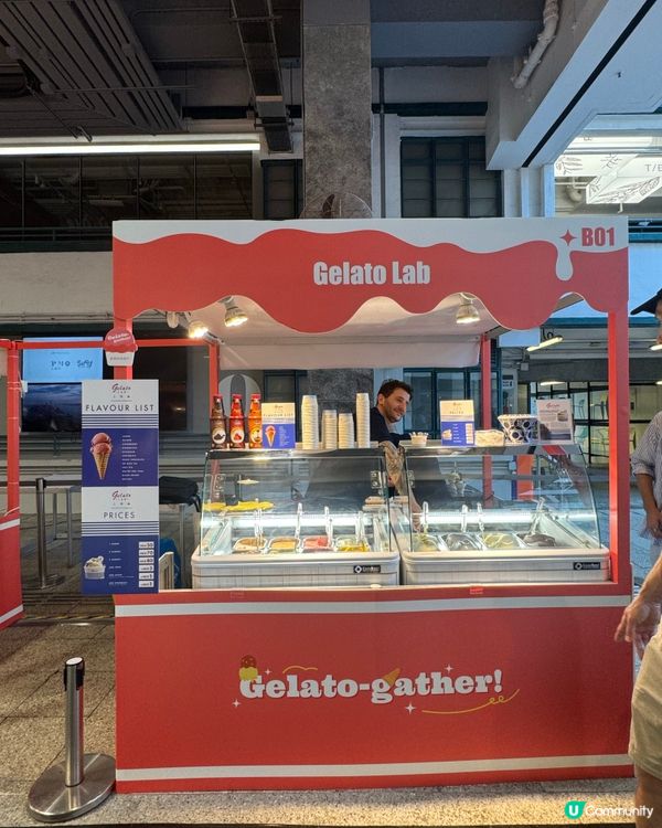 全港首個意式雪糕市集「Gelato-gather!」