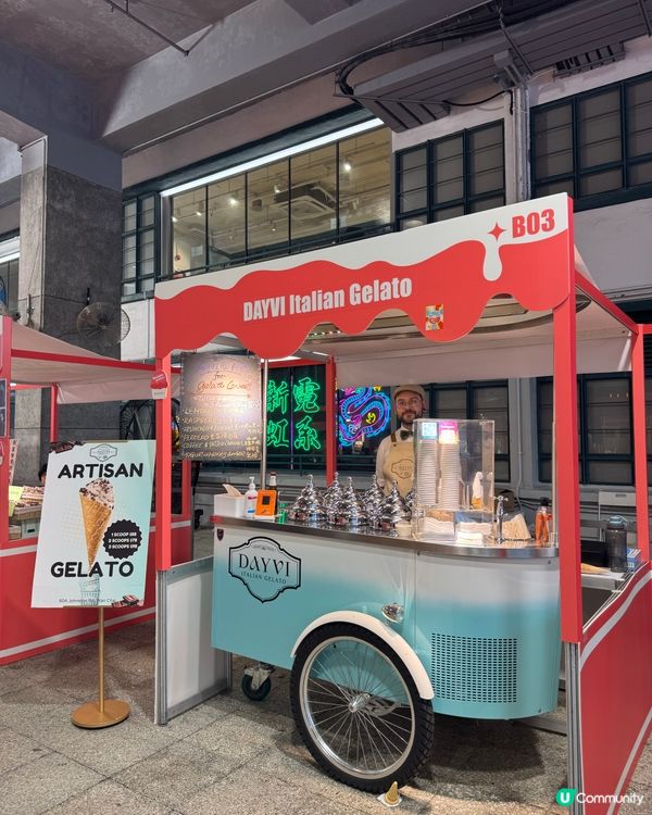 全港首個意式雪糕市集「Gelato-gather!」