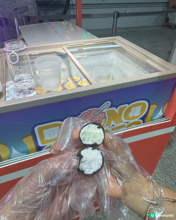 全港首個意式雪糕市集「Gelato-gather!」