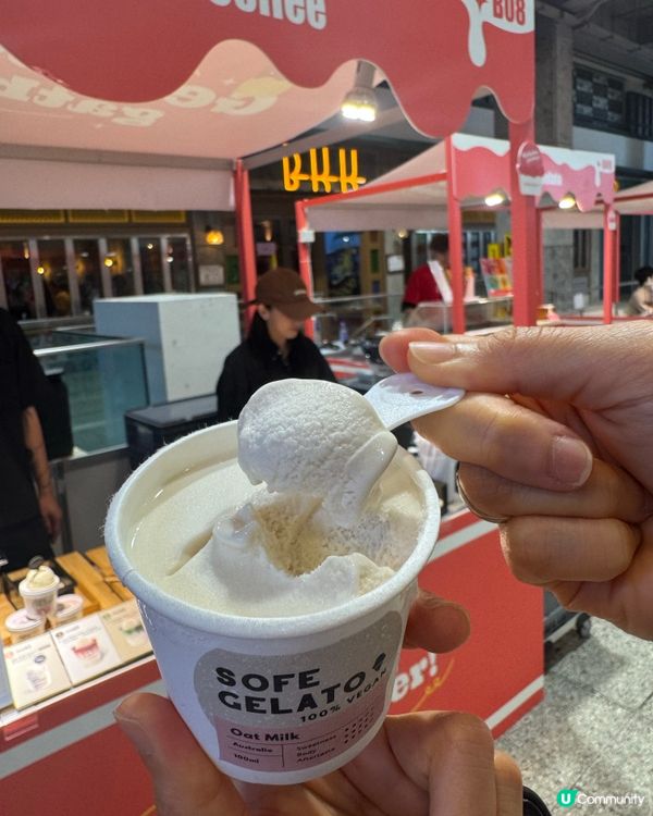全港首個意式雪糕市集「Gelato-gather!」