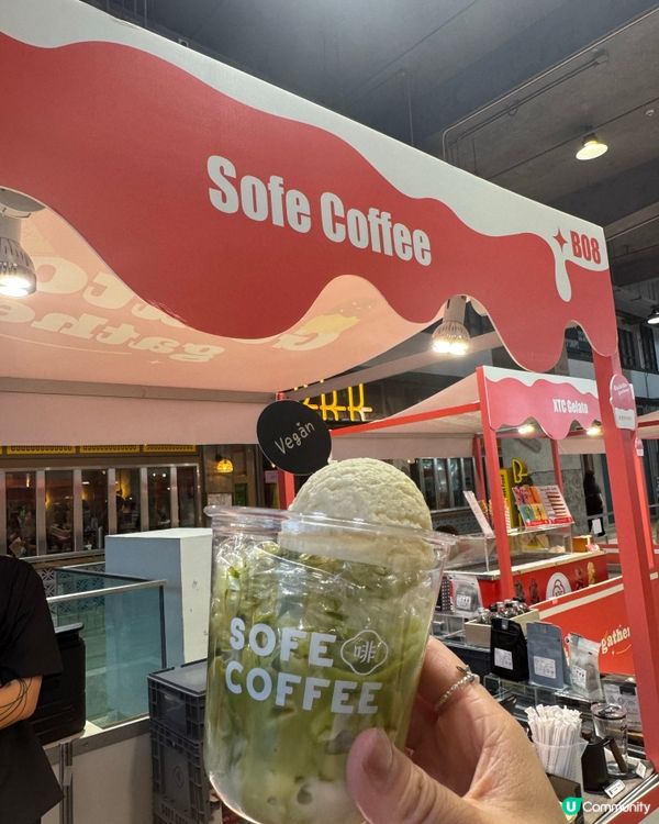 全港首個意式雪糕市集「Gelato-gather!」