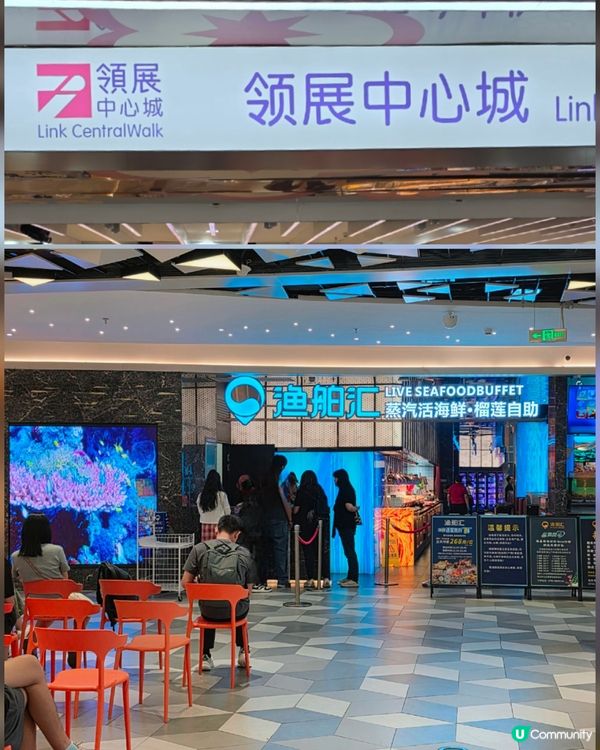 漁舶滙人氣😋海鮮放題🦀🦐