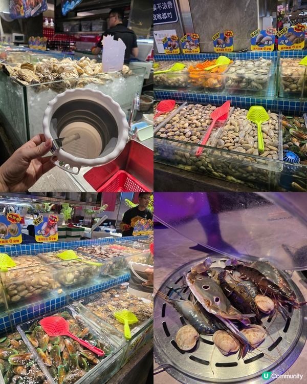 漁舶滙人氣😋海鮮放題🦀🦐